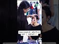 Trending time 🤞🏻 Just for fun ☺️☺️ #viral #trending #love #funnyshorts