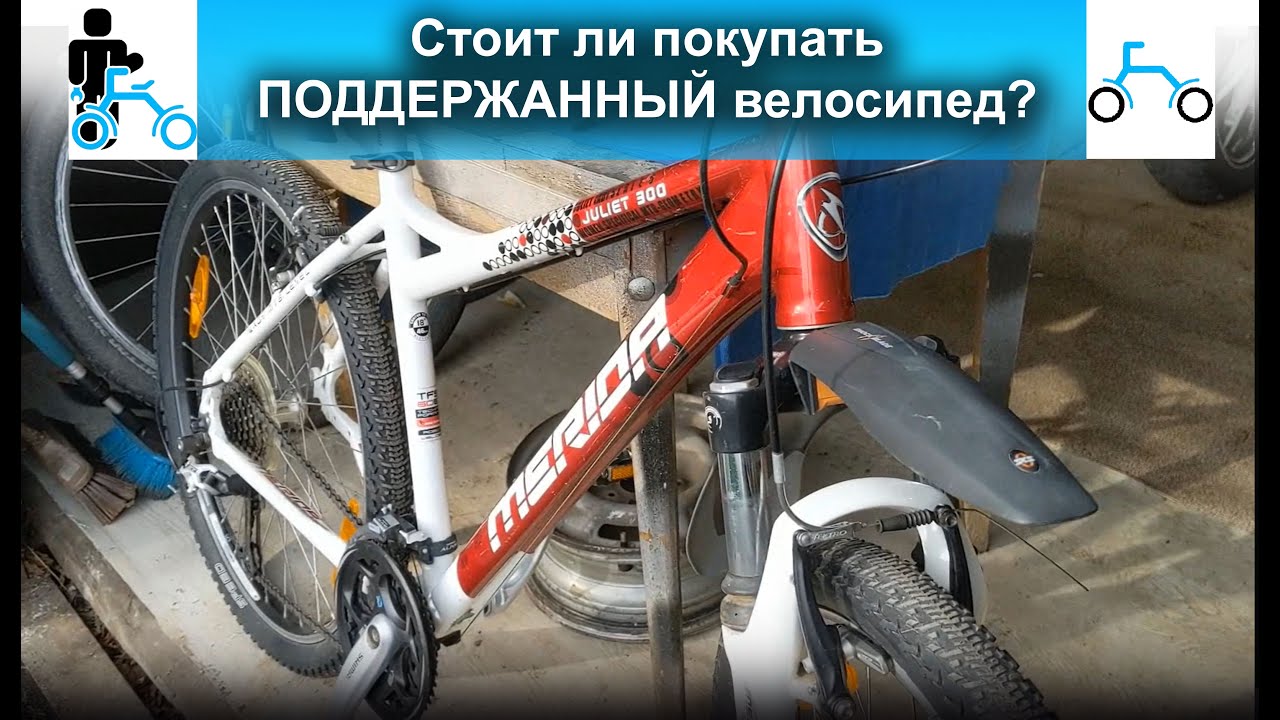 Где покупают машины перекупы