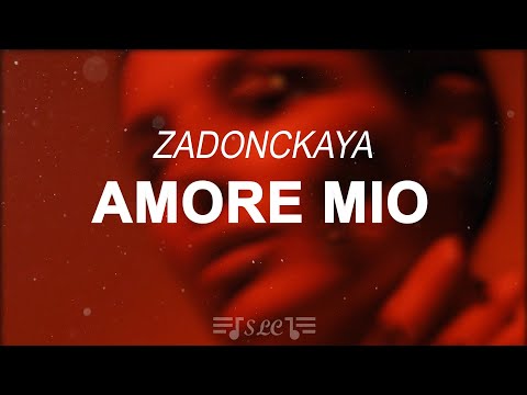ADONSKAYA – Amore Mio | Текст песни | 2023