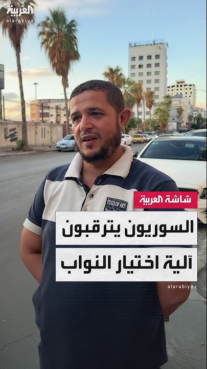          ..    
 - نشر قبل 1 ساعة