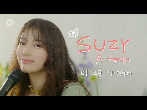 [수지: 아 템포] 수지(Suzy) - 'oh, lover' 자작곡 최초 공개🌿