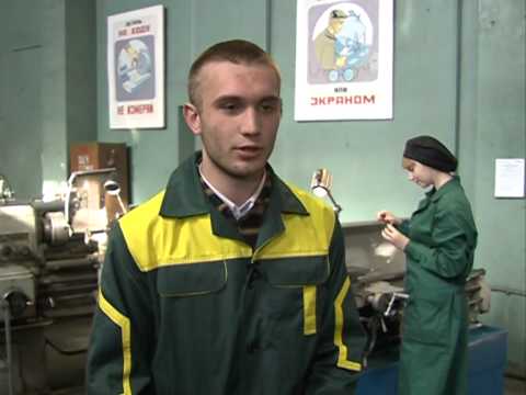 ПОЛИТЕХНИКУМ