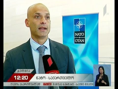 ჯეიმს აპატურაის განცხადება