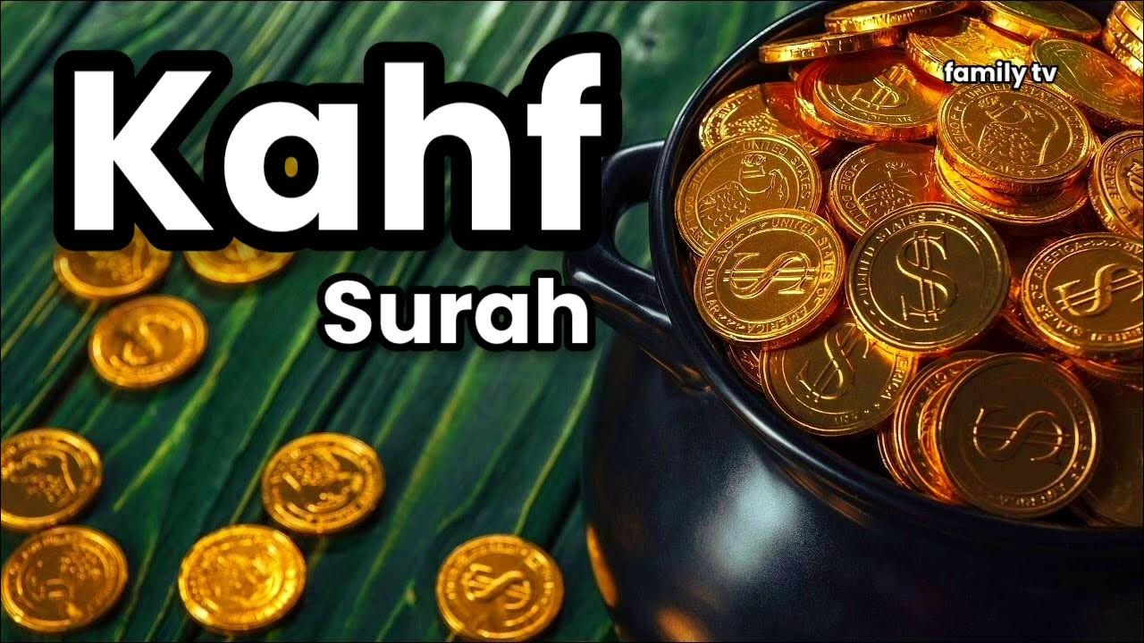 Surah Kahf, every Friday you listen to what to remove your sins YouTube