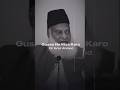 Gussa Mat Kiya Karo By Dr Israr Ahmed How To Control Anger