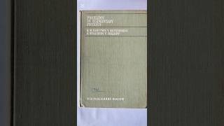 Hidden Gem B Bukhovtsevs Problems In Elementary Physics mir Publishers 1971 physicsbook
