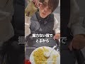 甥っ子が大きくなるまではカッコつけていよう　#障害者 #家族 #リハビリ #ヒカキンボイス