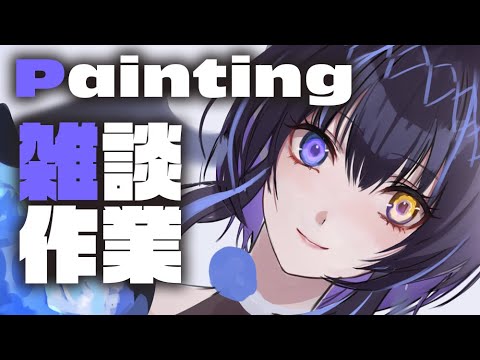 雑談作業　DivaFallenちゃんを描く2