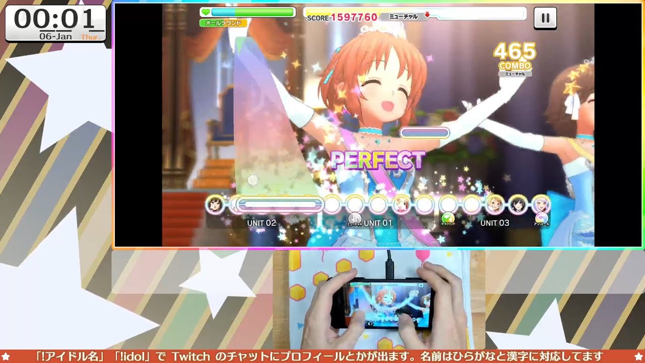 速度10デレステ ココカラミライヘ Piano 親指フルコン Youtube