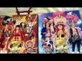 One Piece Film Z Vcd One Piece Film Z Vcd
