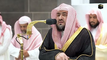 أداء ابداعي آسر وصوت تشتاق له القلوب || تلاوة خاشعة ماتعة للشيخ #الشيخ_بندر_بليلة من سورة آل عمران