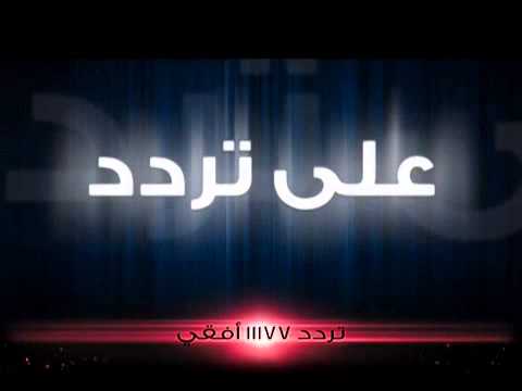 October Tv General Promo 