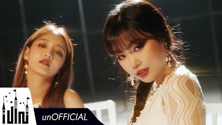 [MV] (여자)아이들((G)I-DLE) - 사랑해(Luv U)