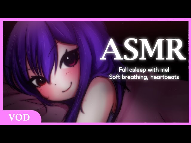 【ASMR 癒し】Fall asleep right next to me! ♡ Soft breathing, heartbeats, light chatting in bed