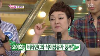 도전 천곡 (Ep.266) #25(9)