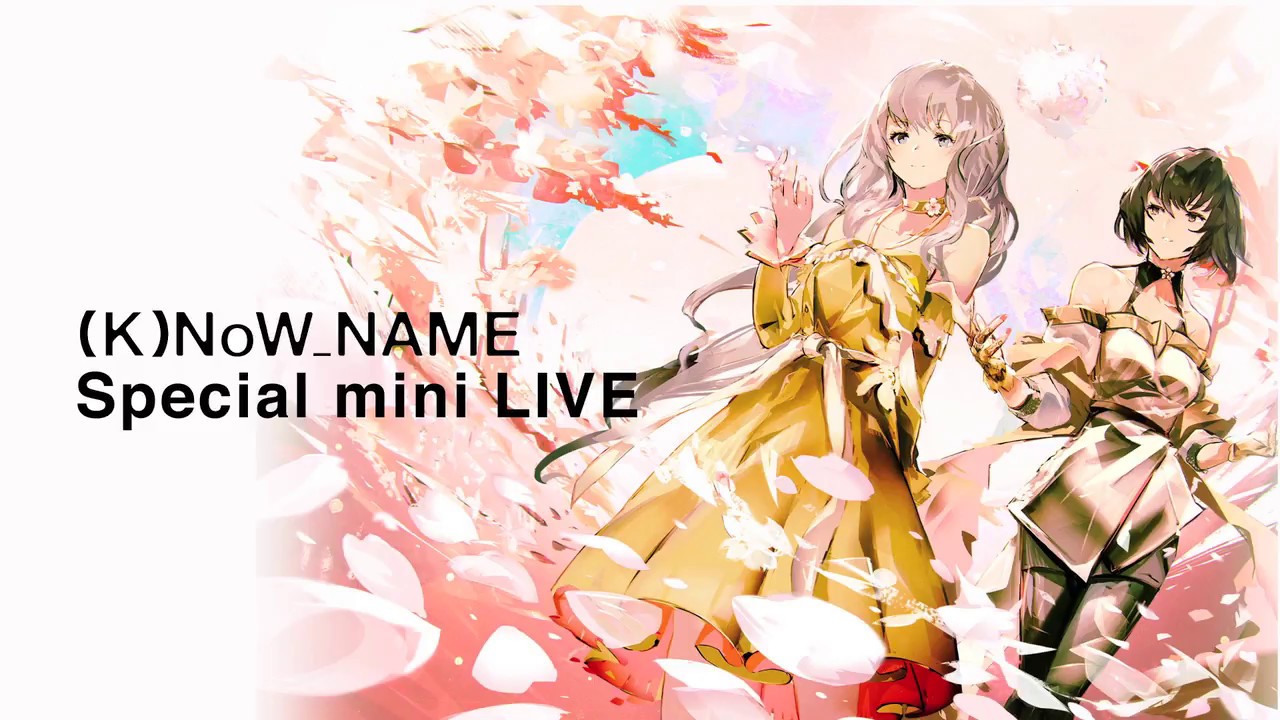 K)NoW_NAME】間野山観光協会作戦報告特別会議②Special mini LIVE