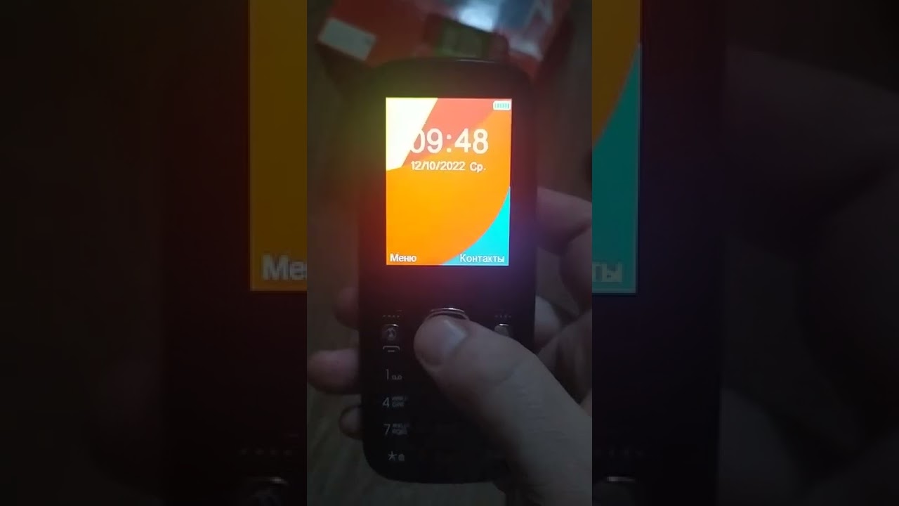 Распаковка и обзор кнопочного телефона Itel it 5026 Бюджетный телефон с интернетом 