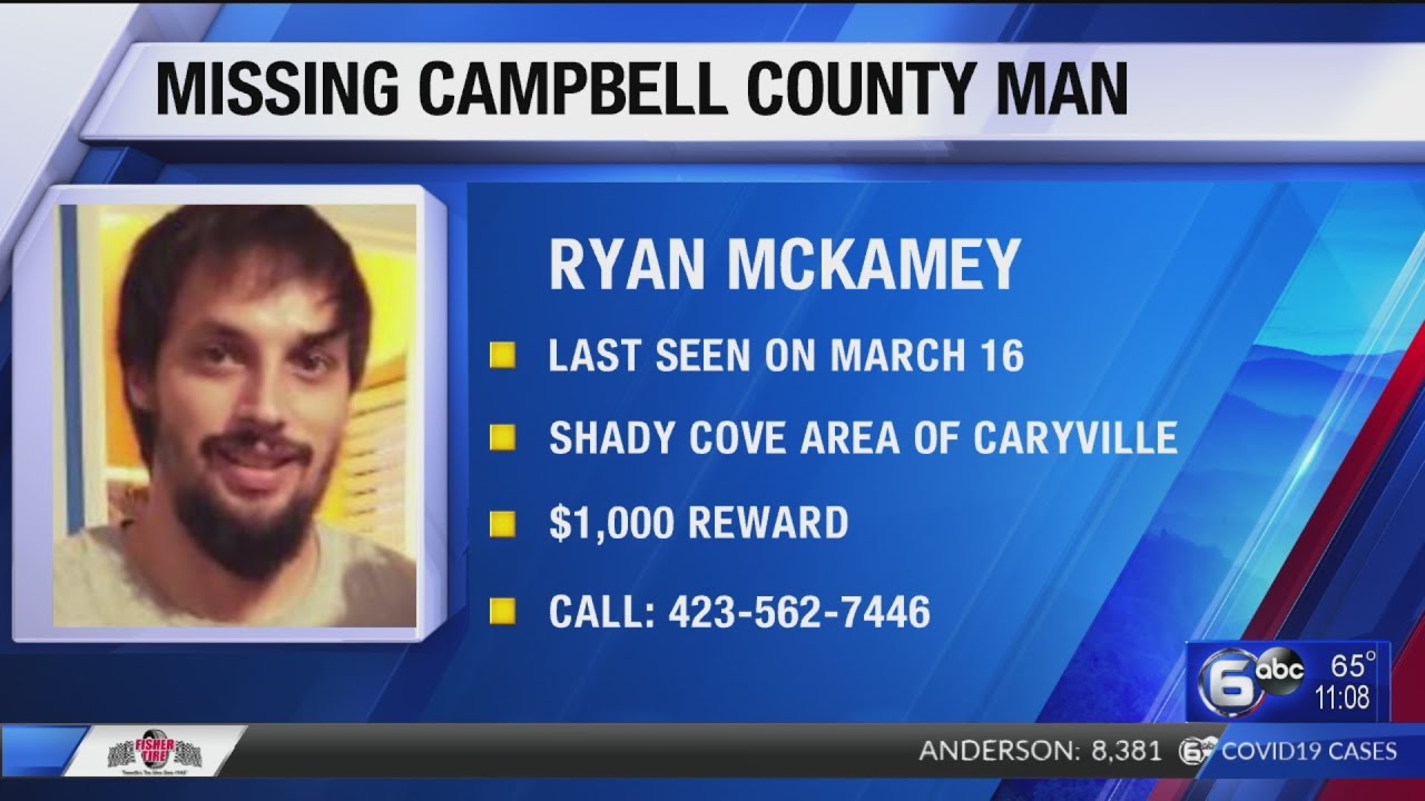 Missing Campbell County man Ryan McKamey - YouTube