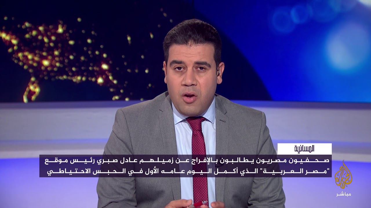 المسائية.. عام على اعتقال الصحفي المصري عادل صبري دون محاكمة