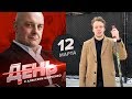 О чем хотел сказать Панарин? День с Алексеем Шевченко 12 марта