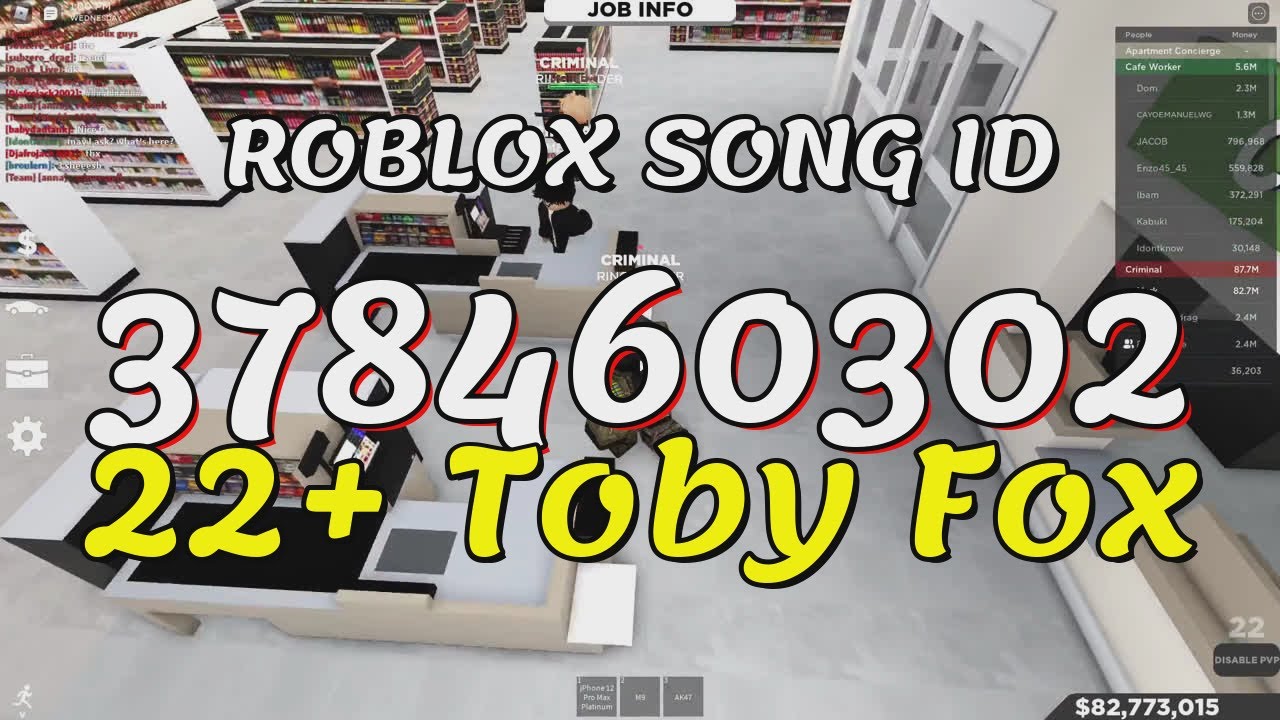 Megalovania Roblox Music ID Codes (2023) - Gamer Tweak