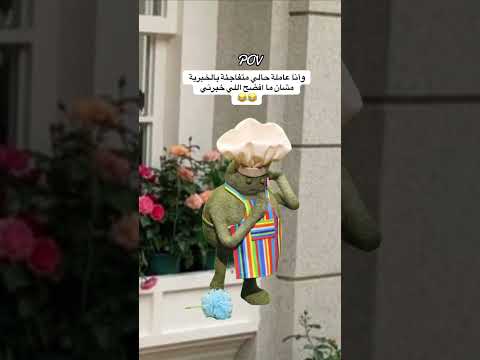 حصللل  مالي خلق احط هاشتاقات  س    