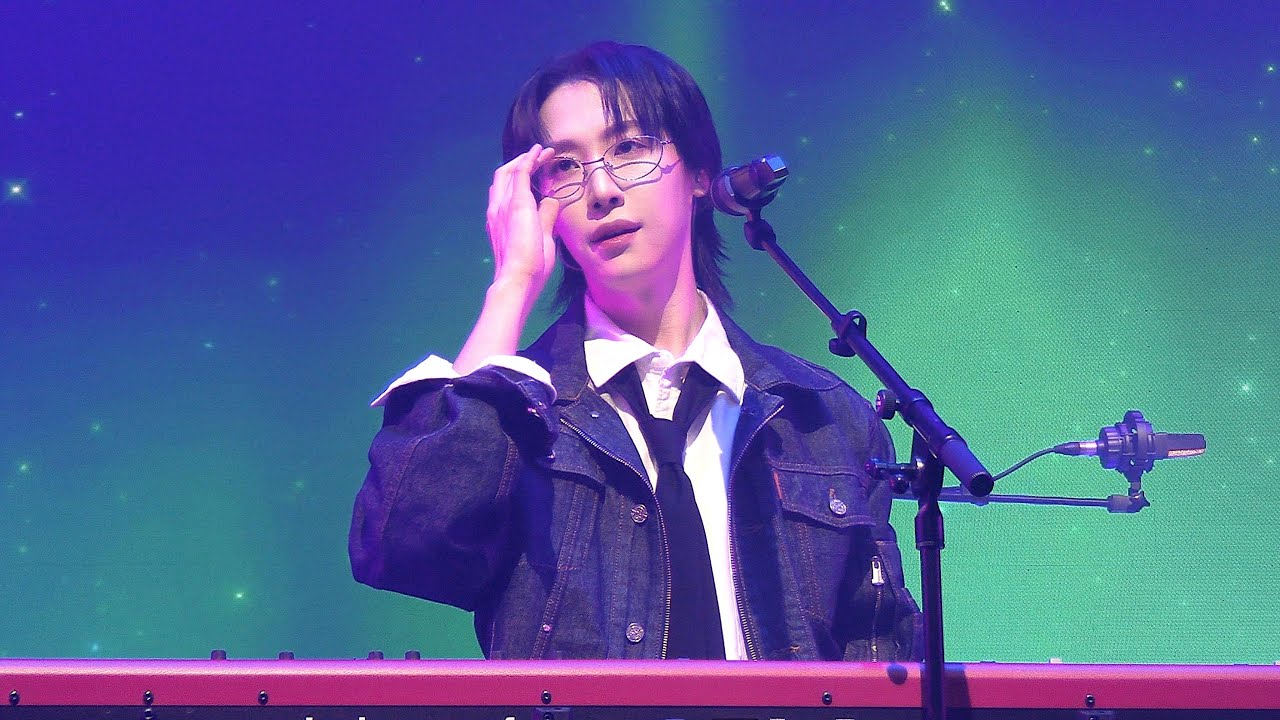 [4K] 251206 / FULL CAM / 원위 동명 직캠 풀버전 / 제주 Between Shadow & Light 빛과 어둠 사이