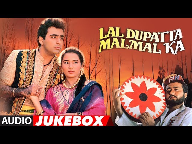 Lal Dupatta Malmal Ka Hindi Movie (1989) Audio Jukebox | Gulshan Kumar, Viverly, Sahil class=