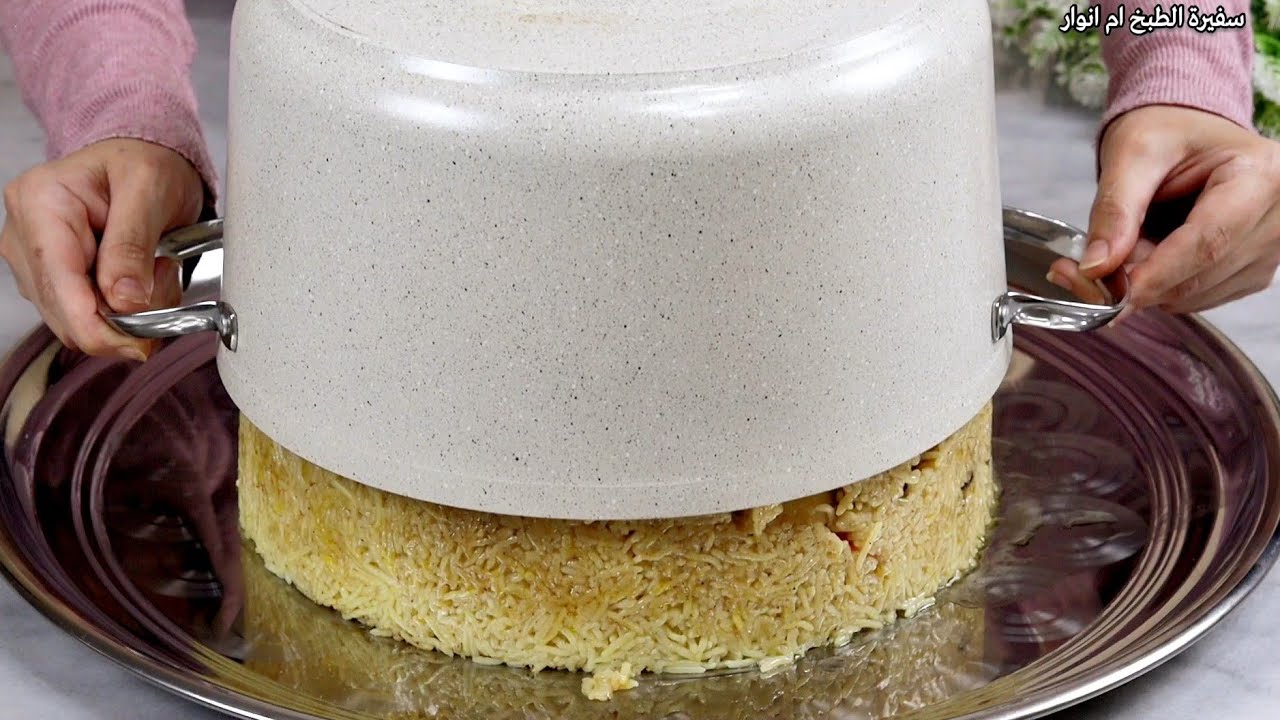 المقلوبة الفلسطينة بأسهل طريقة وكيف تطلع معاكم قالب واحد