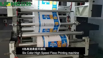 6color high speed stack type flexo printing machine with double rewind and unwind