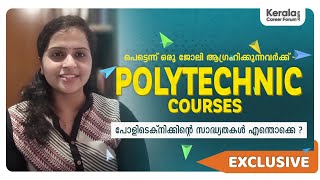 Everything you need to know about POLYTECHNIC | Courses & Career Opportunities