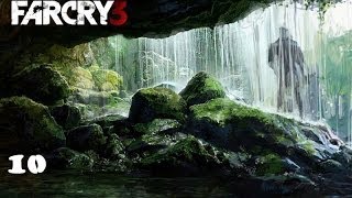 Far Cry 3 #10(Кинжал)