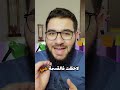 لماذا القسمة على صفر غير معرفة رياضيات المصباح العلمي