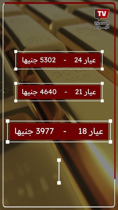     7  2025
 - نشر قبل 42 دقيقة