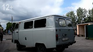 УАЗ-452 - участникам СВО из Моршанска