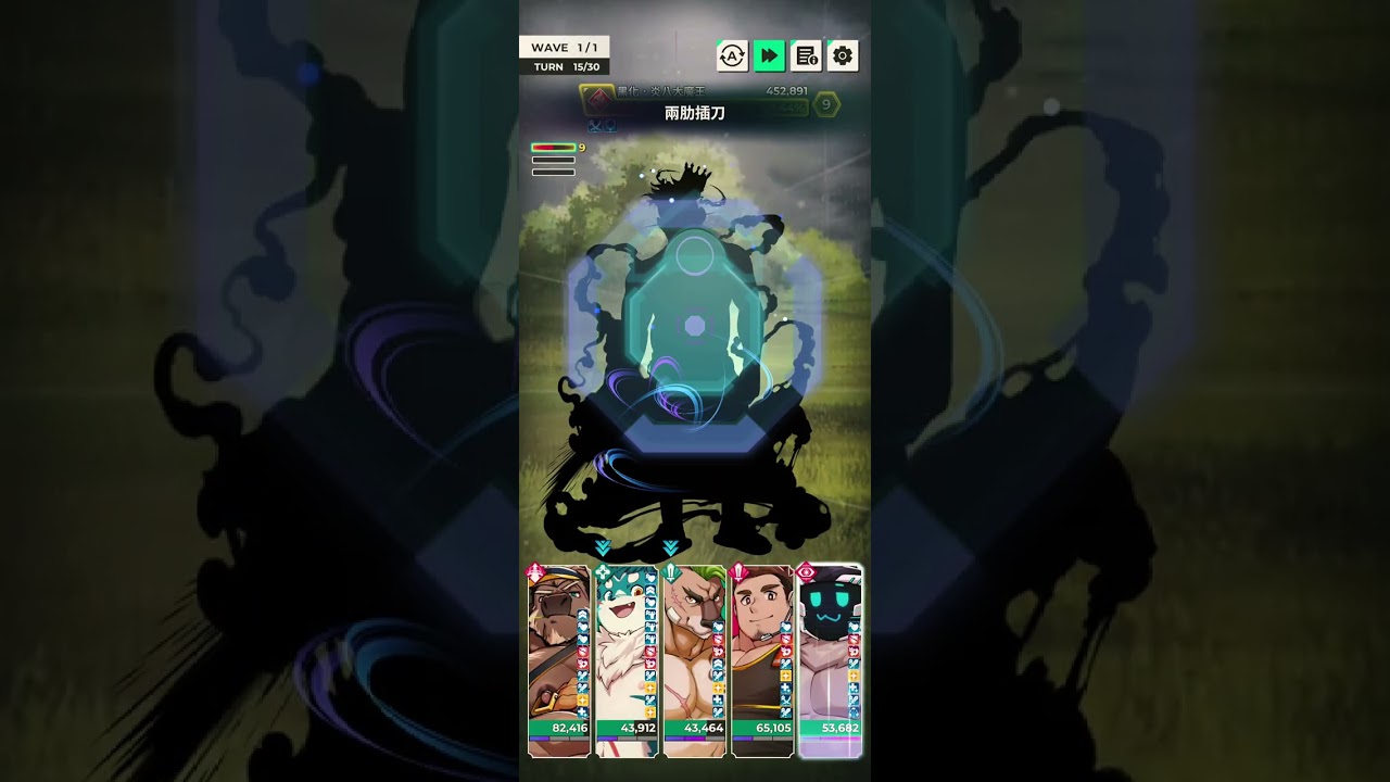 XXL猛漢町【 SP-飢渴荒原(land of thirst)】 NO XXL clear(2XL,2L,1M) 