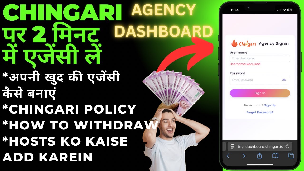 CHINGARI LIVE APPLICATION AGENCY REGISTRATION HOW TO JOIN CHINGATI LIVE.