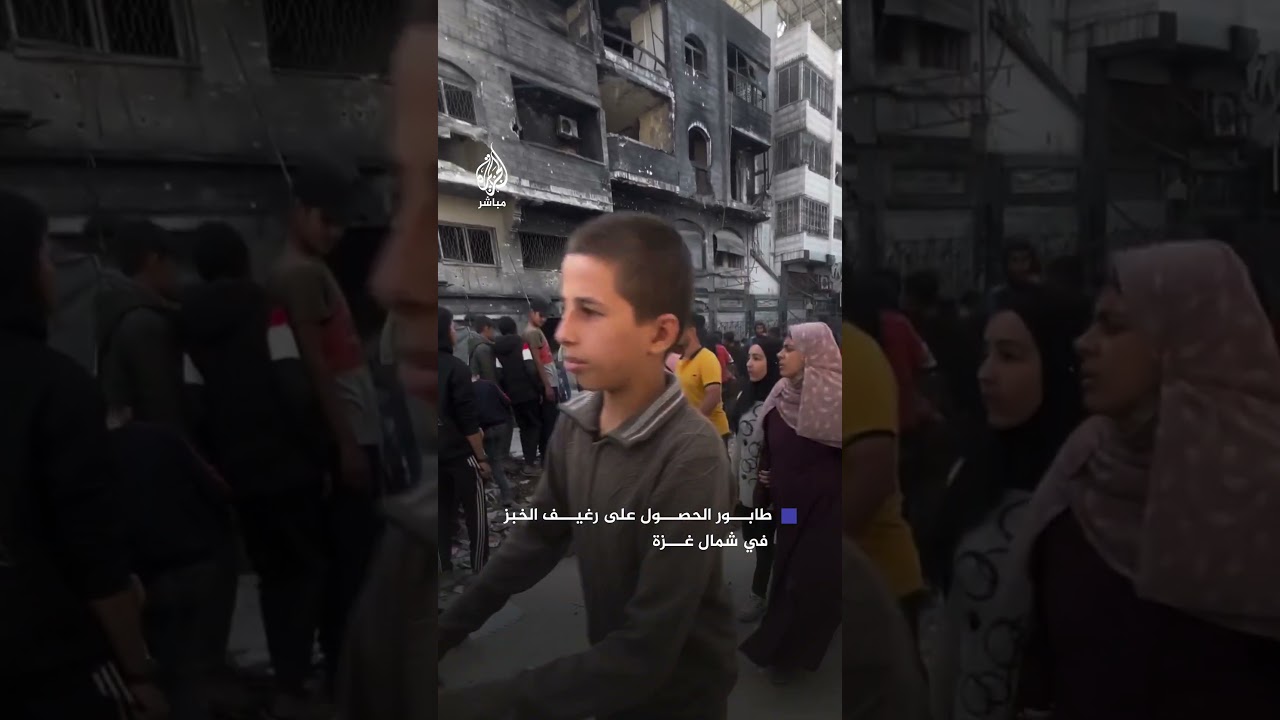 معاناة الفلسطينيين في غزة للحصول على الخبز مع استمرار حصار الاحتلال ومنع إدخال الوقود والمساعدات