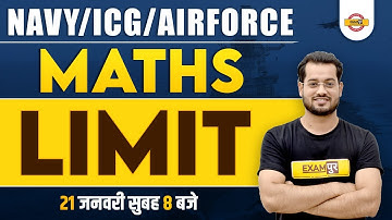 NAVY/ICG/AIRFORCE || MATHS || LIMIT || BY VIVEK RAI SIR