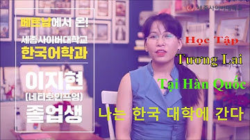 Trường mời lên Seoul phỏng vấn sau tốt nghiệp nhưng mà nói bị lỗi tè le....Dù gì cũng có kỷ niệm....