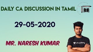 Daily CA Live Discussion in Tamil | 29-05-2020 |Mr.Naresh kumar
