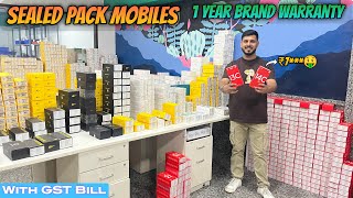 Sealed Pack Mobile Wholesale 🤩 1 Year Brand Warranty 😲 With GST Bill 😇 Zotlay Mobility