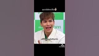 ความเดิมตอนที่แล้วแต่ยังหวานอยู่🤭#nananu #zeenews #zonzon #zunshine #maxnat