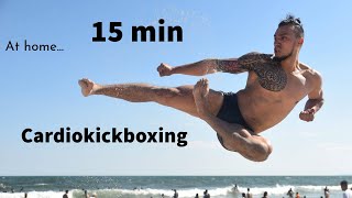 Cardiokicboxing 15 min at home | Enjoy