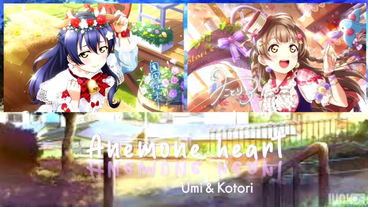 Watch Anemone Heart - Kotori & Umi | FULL KAN/ROM/ENG on YouTube Watch Anemone Heart - Kotori & Umi | FULL KAN/ROM/ENG on YouTube
