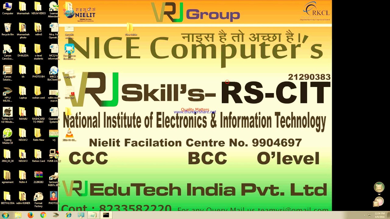 How To Delete Folder With Commond Prompt cmd - YouTube