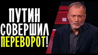 видео: 25.10.2025 - Время пришло картинка: 25.10.2025 - Время пришло