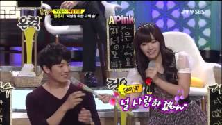 Apink Eunji  Stong Heart