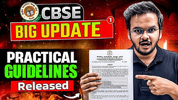 CBSE Class 12 Practical New Guidelines Released 🔥🔥 | CBSE Big Updates Practical Dates Announced 🔥