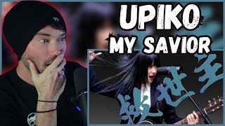 救世主 / My Savior UPIKO 【Lyric Video】 | Metal Vocalist Reacts